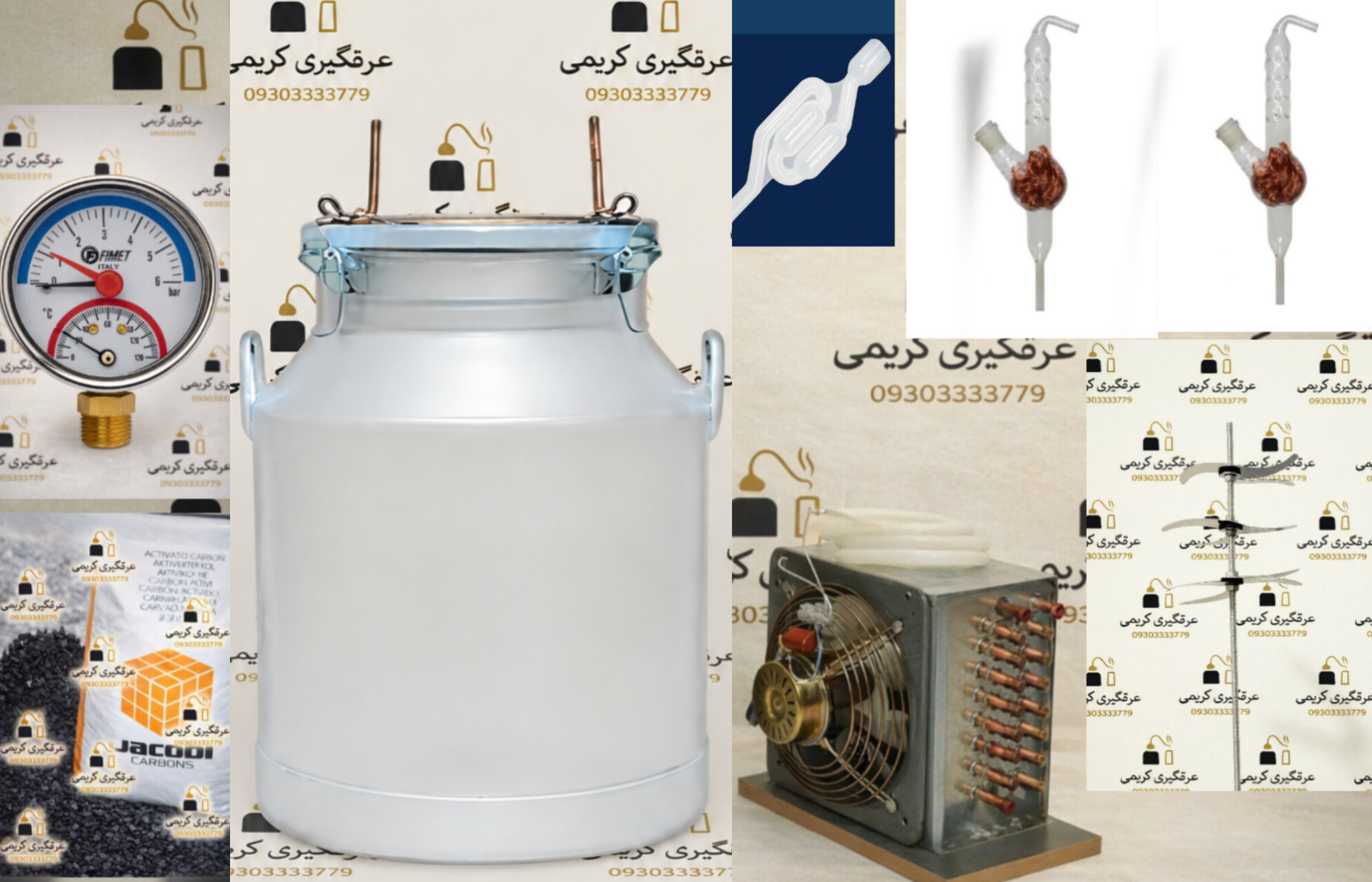 دستگاه عرقگیری 70لیتری با کندانسور برقی مسی فول پک
