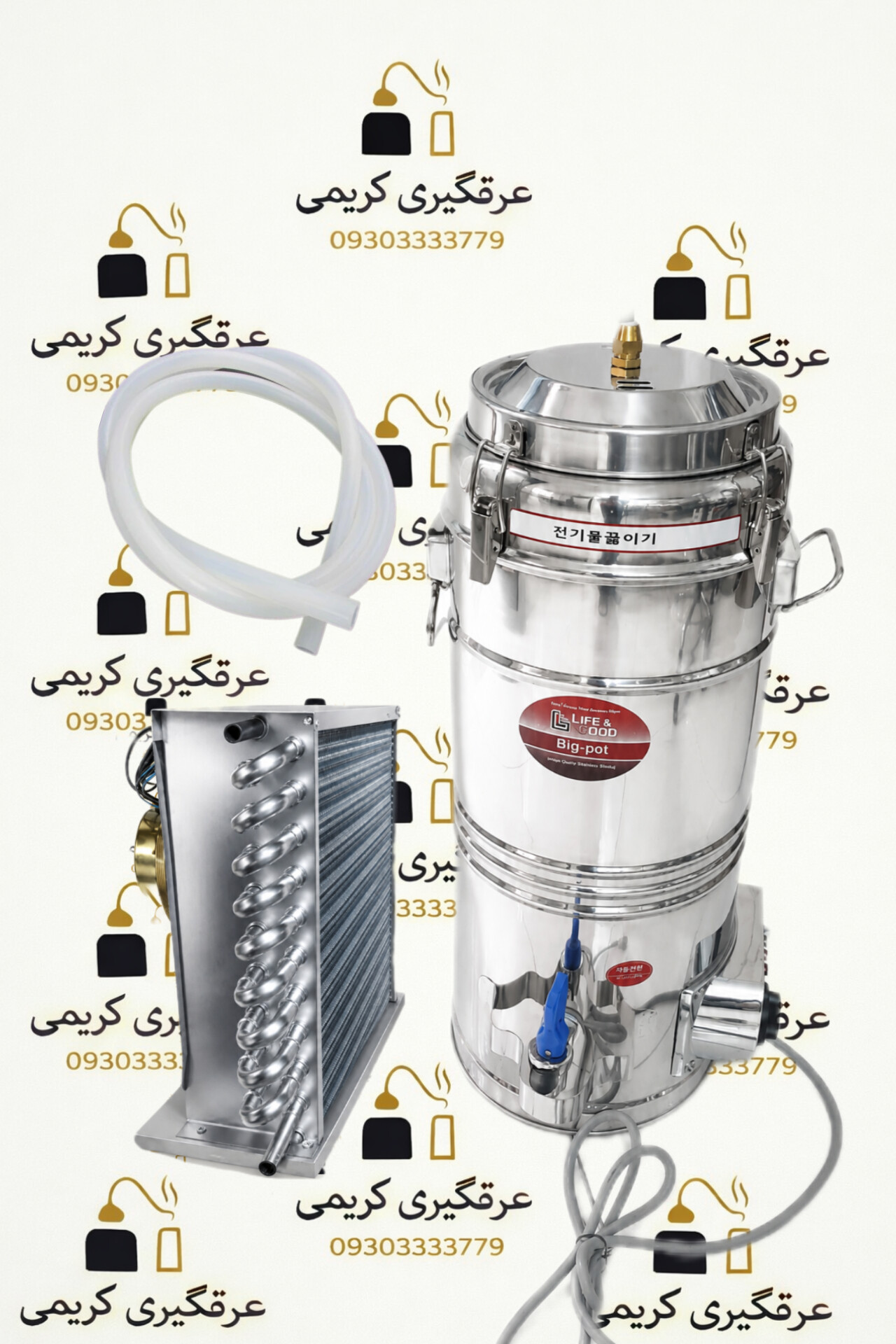 دستگاه عرقگیری تمام اتوماتیک برقی 20لیتری به همراه کندانسور استیل برقی