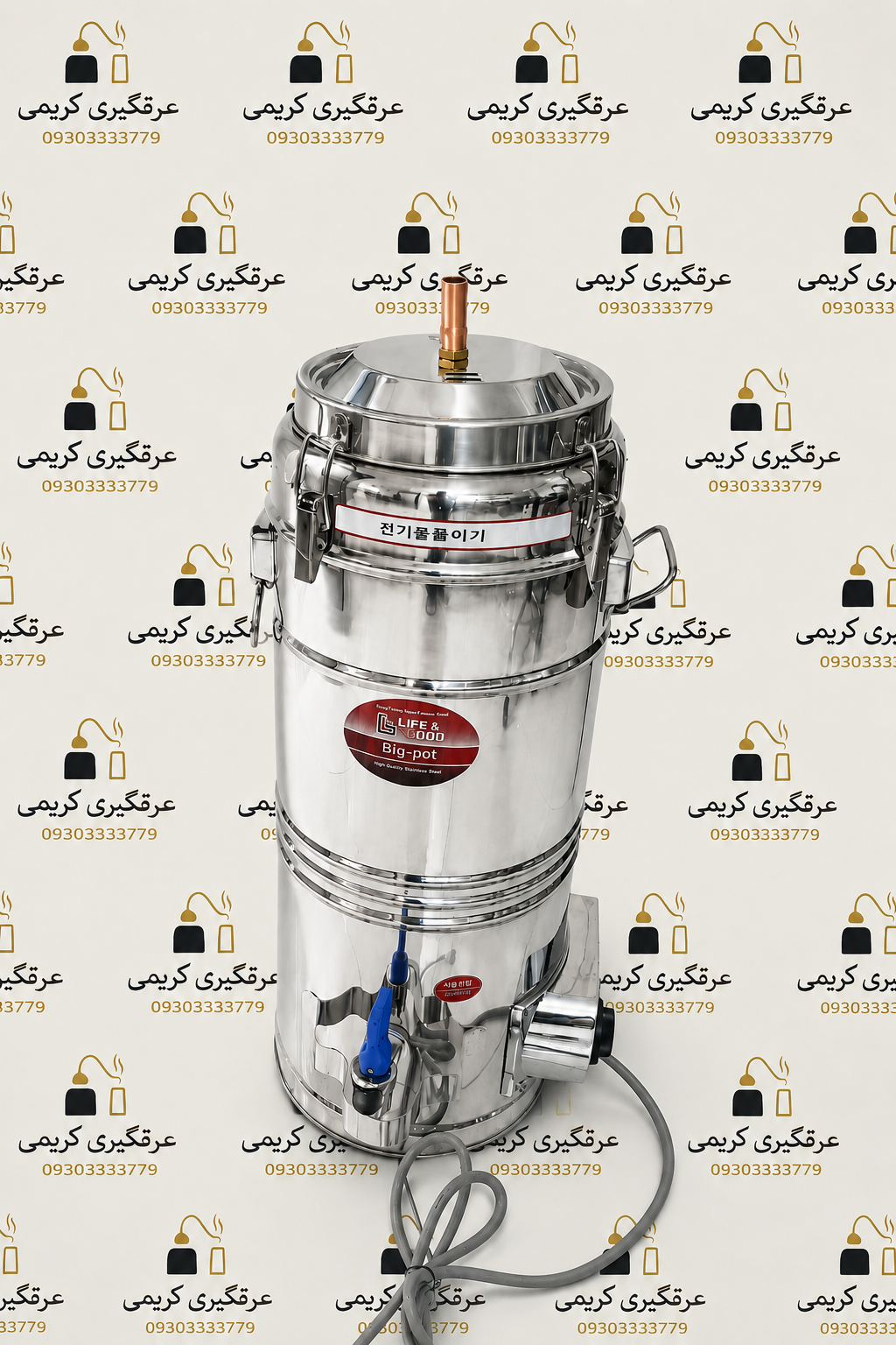 دیگ عرقگیری استیل  20لیتری اتوماتیک