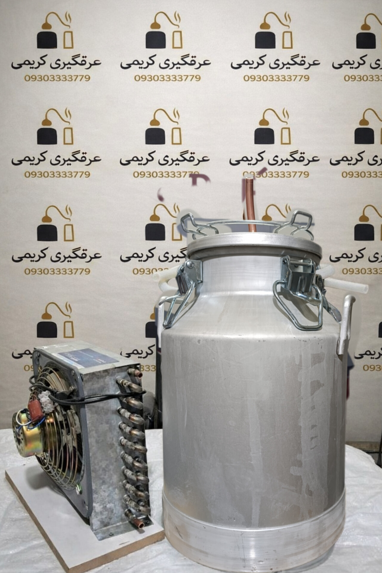 دستگاه عرقگیری 30لیتری ضخیم با کندانسور برقی استیل