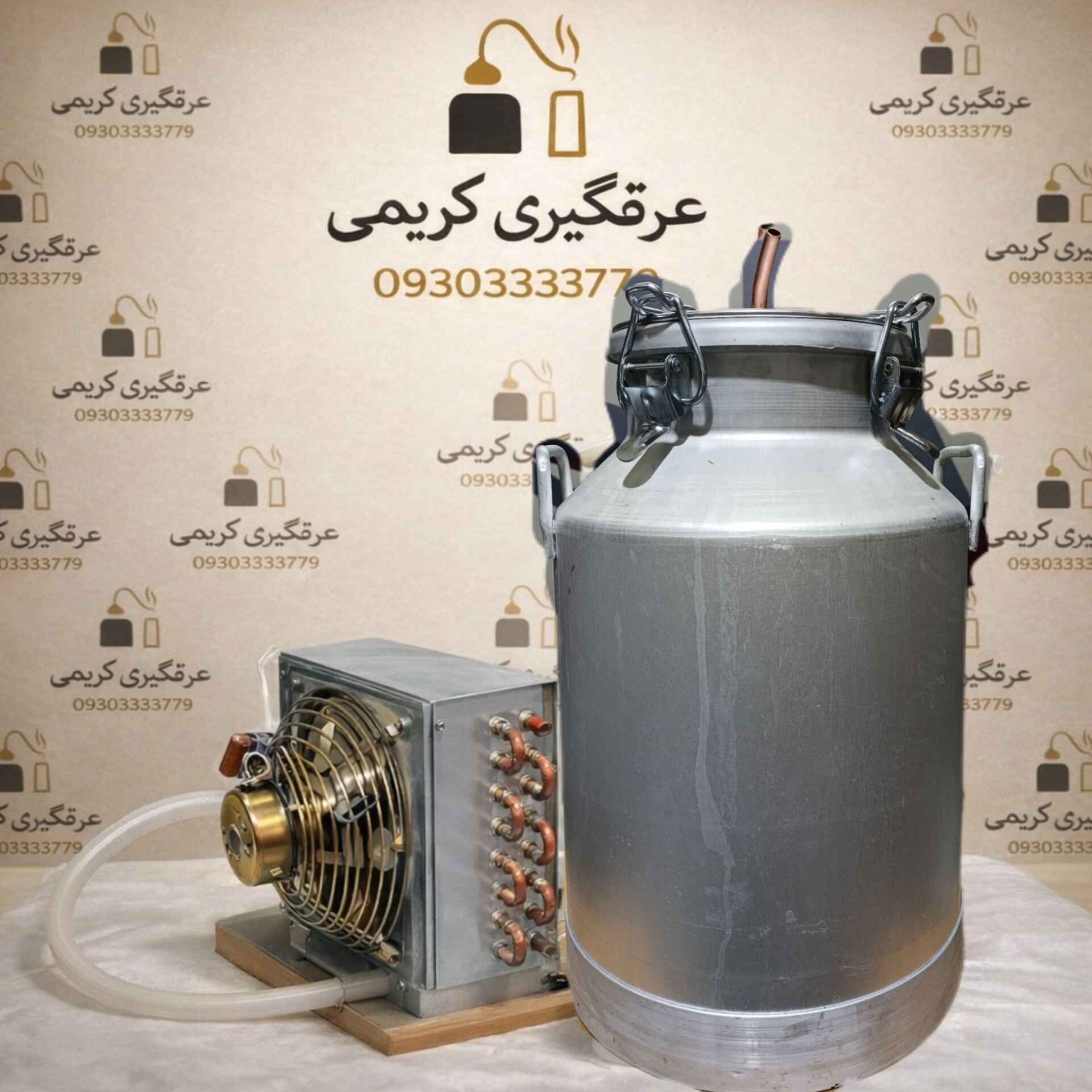 دستگاه عرقگیری 30لیتری ضخیم باسرد کن برقی مسی