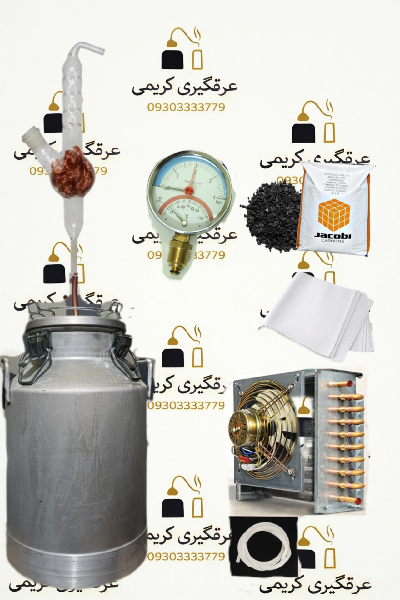 دستگاه عرقگیری 50لیتری ضخیم با کندانسور برقی مسی پک کامل