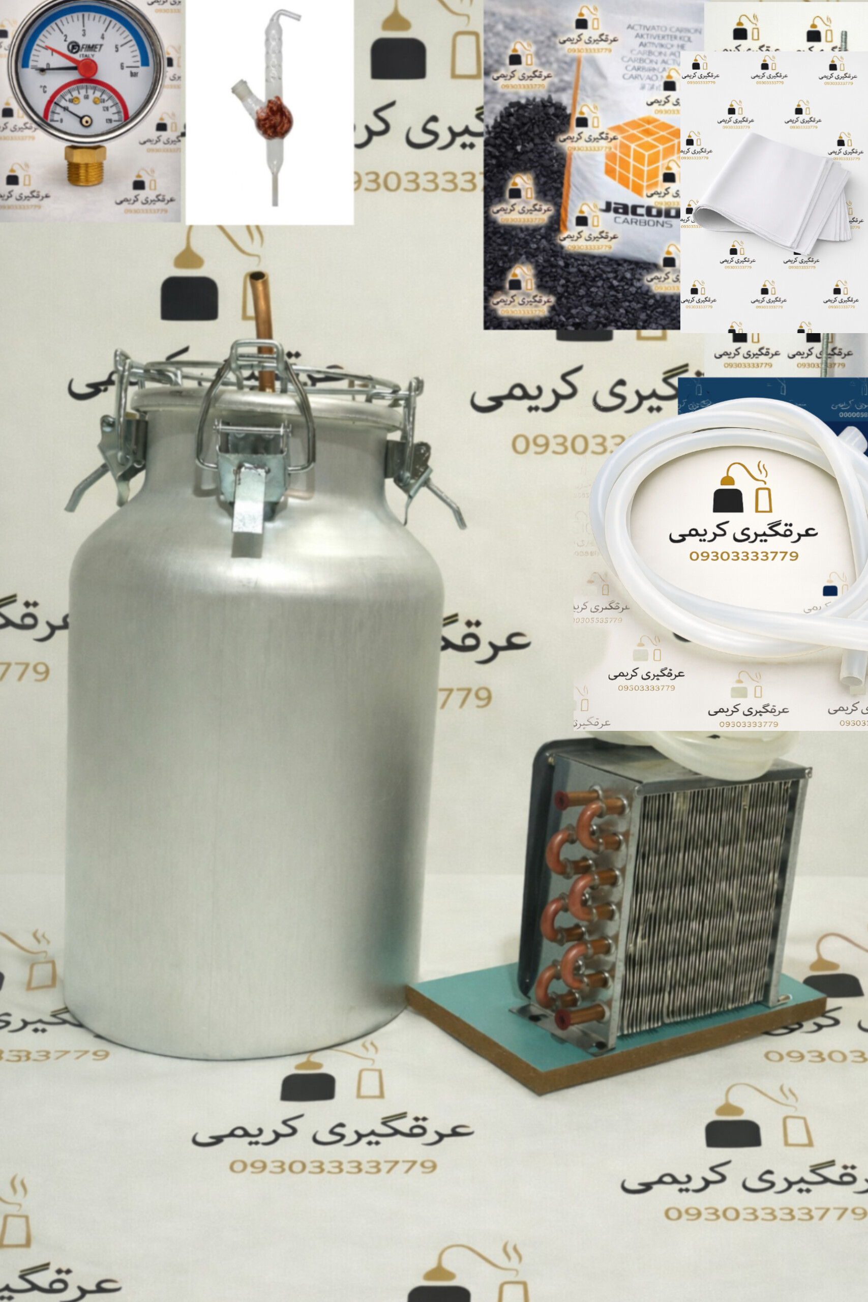 دستگاه عرقگیری 20لیتری با کندانسور برقی مسی پک کامل