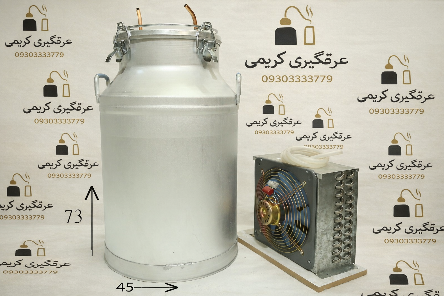 دستگاه عرقگیری 100لیتری پرسی با کندانسور برقی استیل30*30 دولول