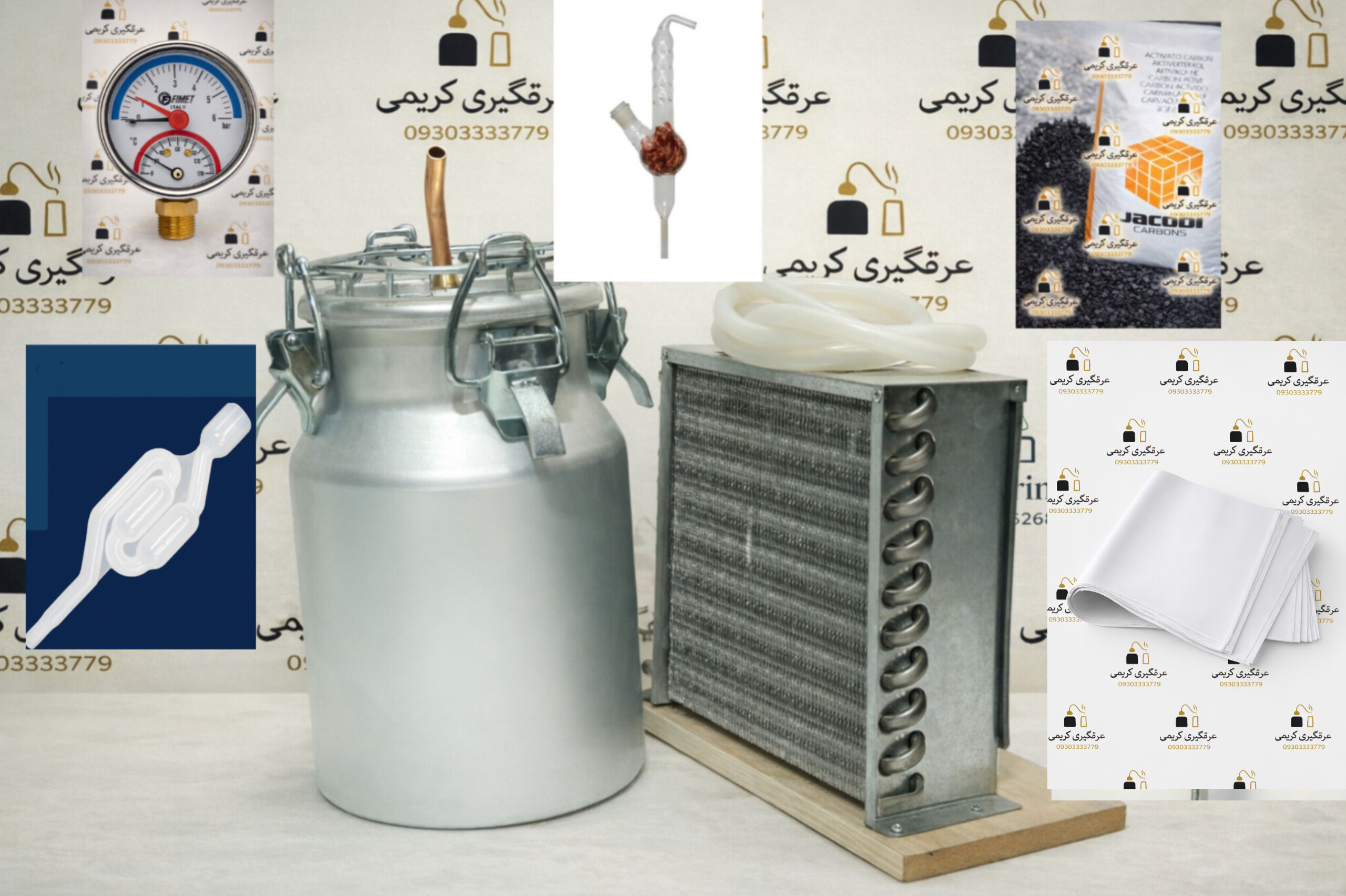 دستگاه عرقگیری ۱۵لیتری با کندانسور برقی استیل فول پک