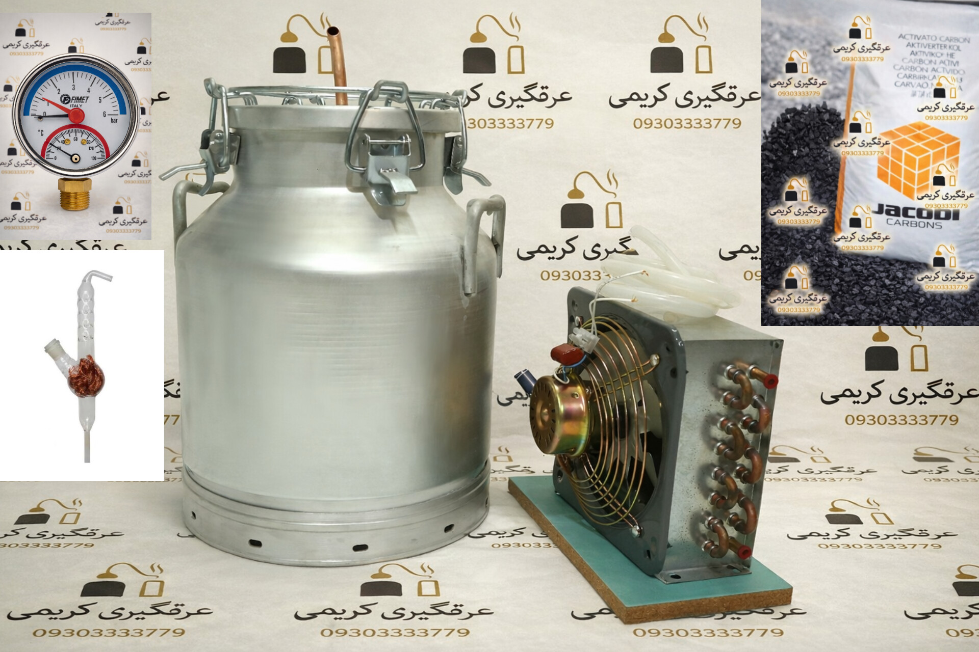 دستگاه عرقگیری 25لیتری4/2kg با کندانسور برقی مسی پک کامل