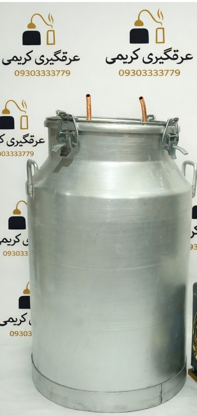 دیگ عرقگیری  100لیتری