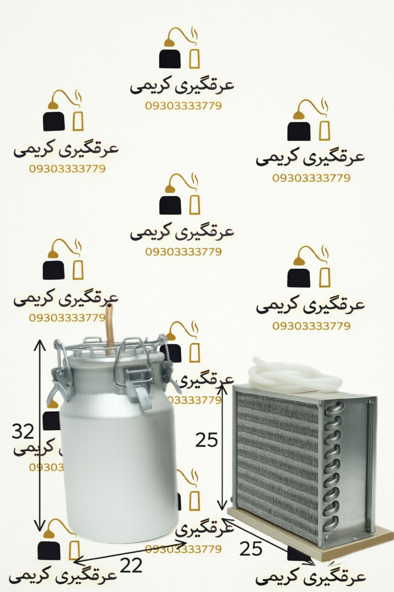 دستگاه عرقگیری 10لیتری پرسی با کندانسور برقی استیل25*25