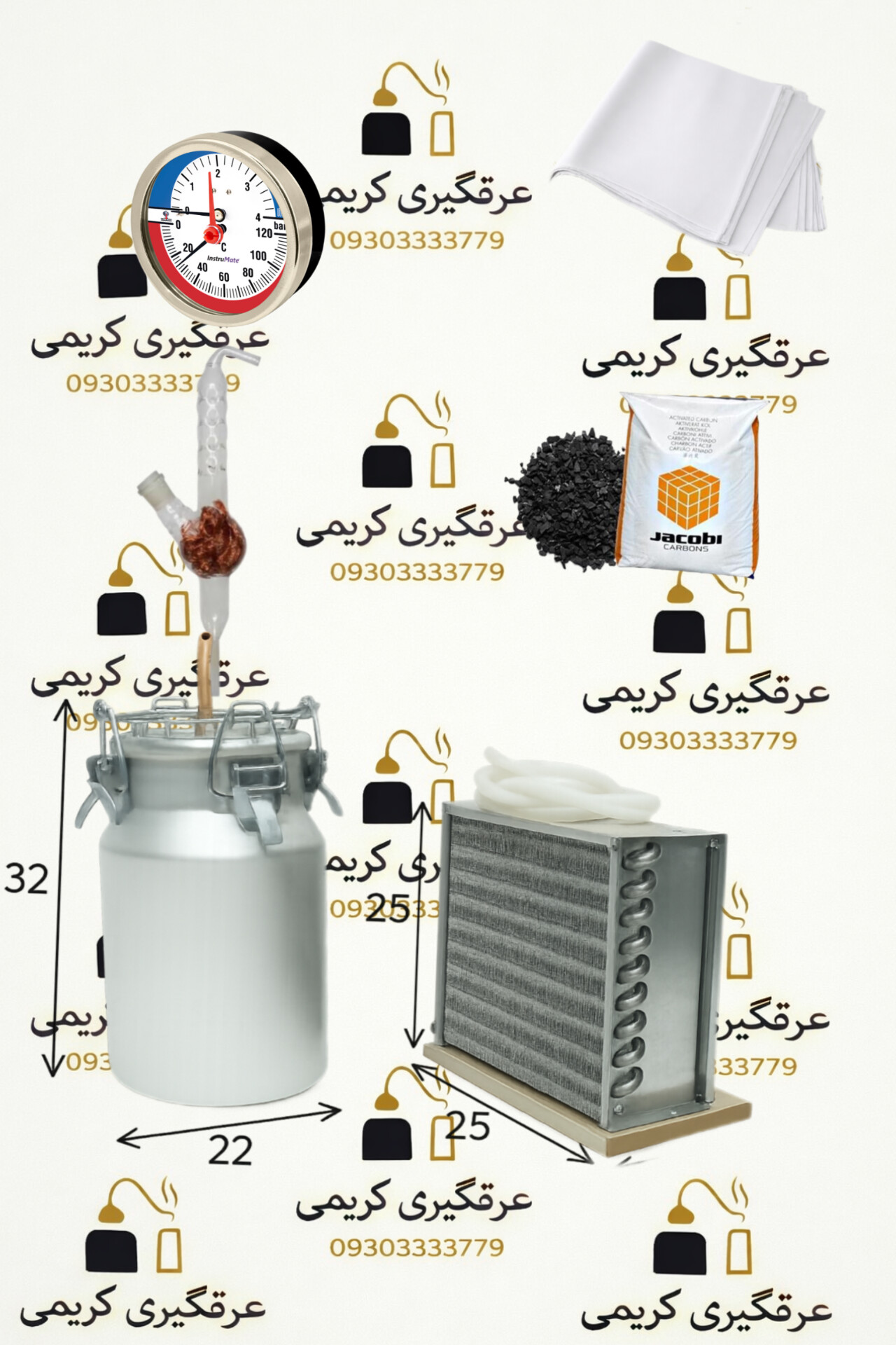 دستگاه عرقگیری 10لیتری با کندانسور برقی استیل فول پک