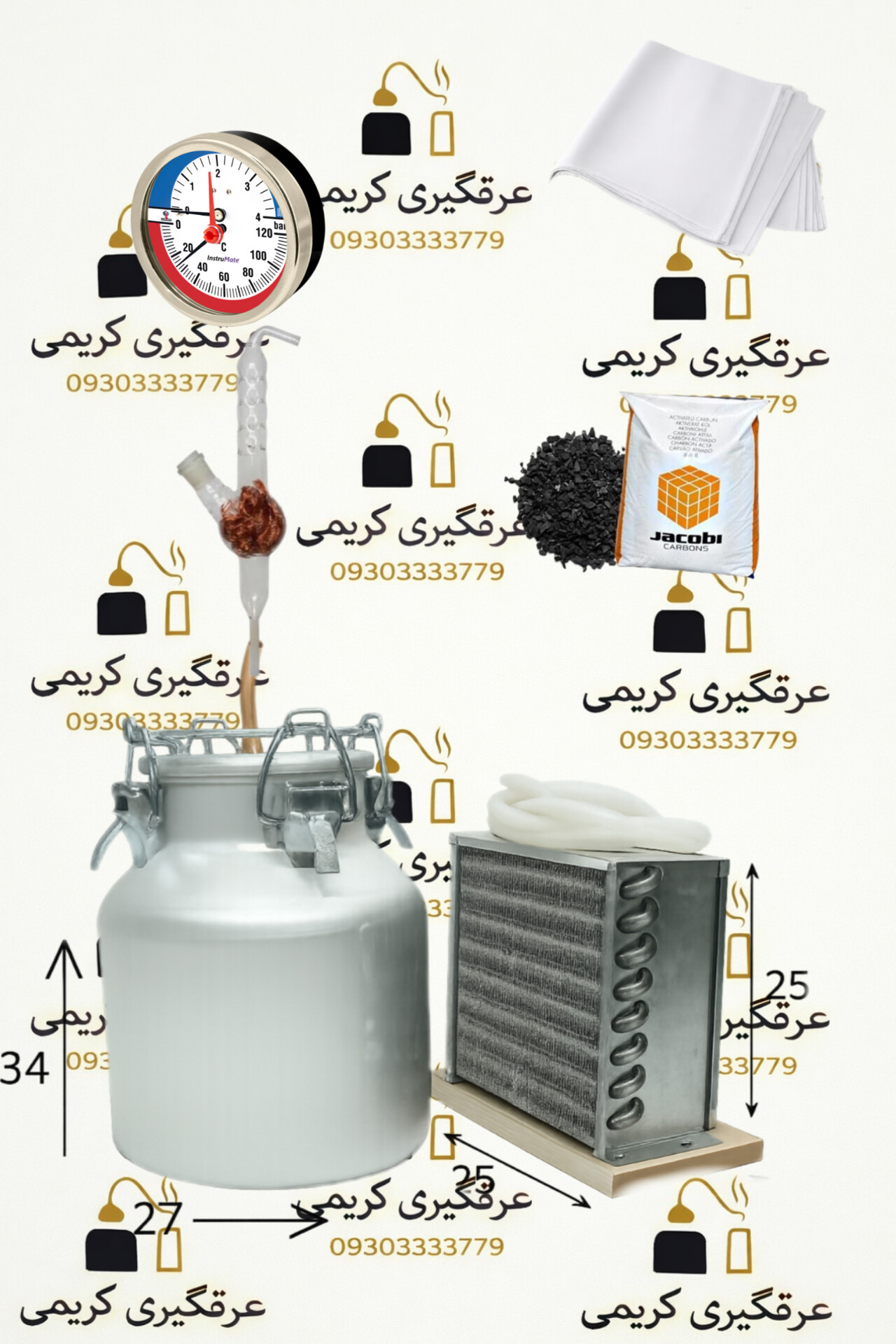 دستگاه عرقگیری ۱۵لیتری با کندانسور برقی استیل فول پک