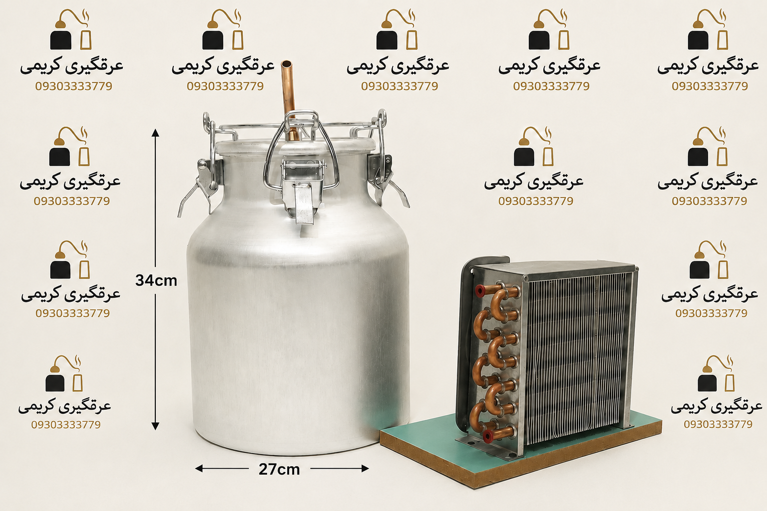دستگاه عرقگیری 15لیتری با سردکن برقی مسی