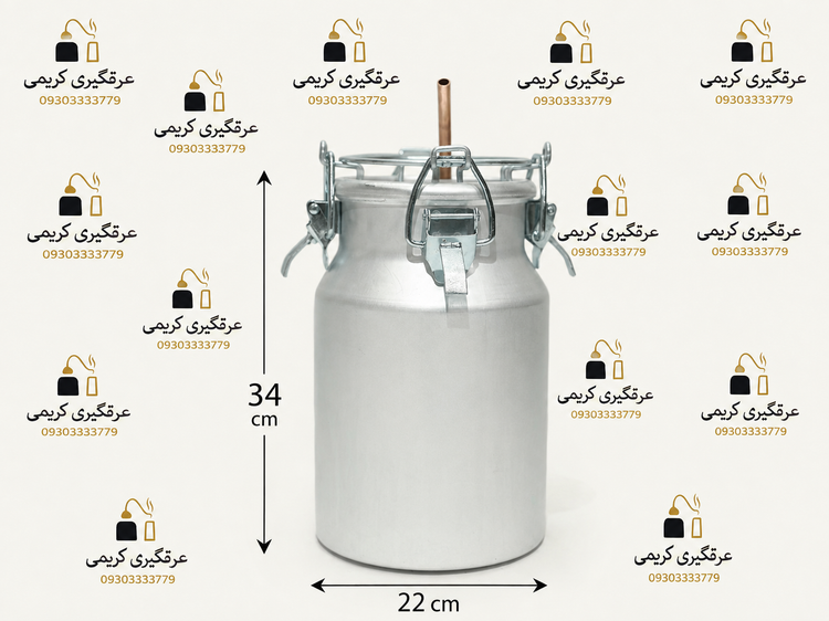 دستگاه عرقگیری وگلابگیری 10لیتری