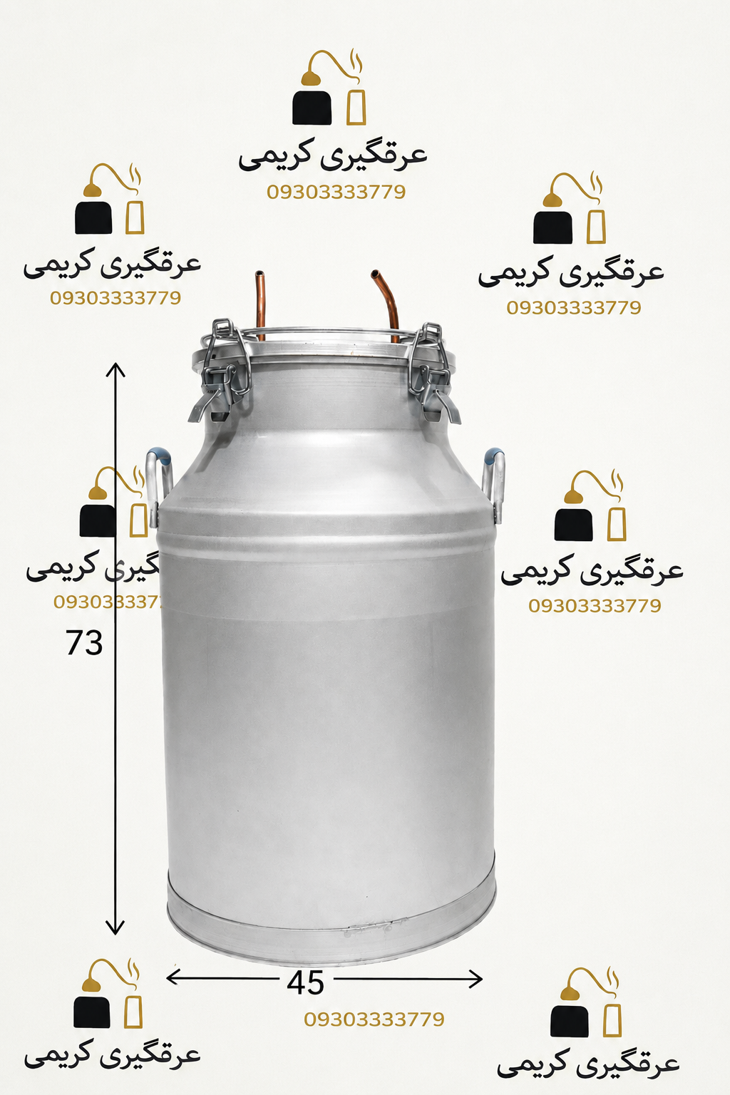 دیگ عرقگیری  100لیتری