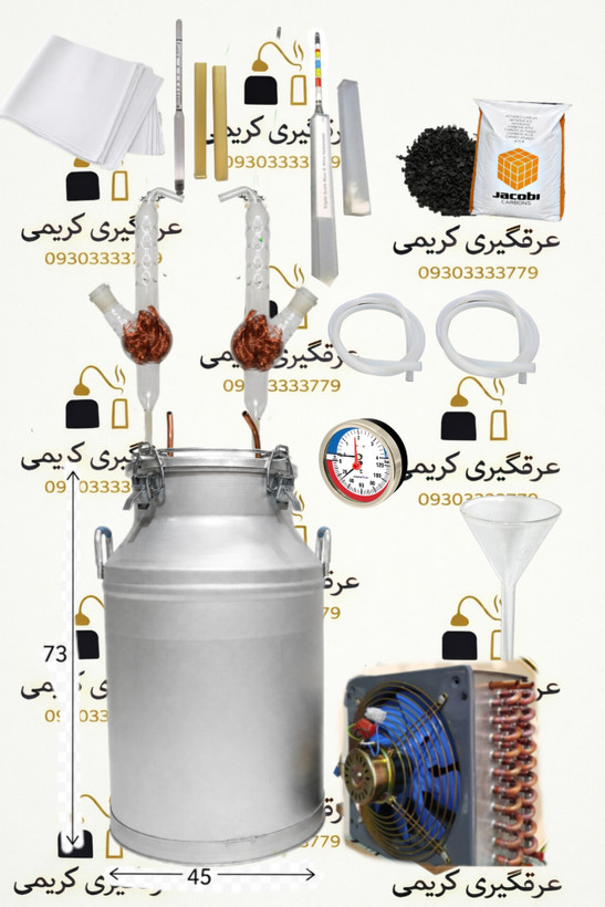 دستگاه عرقگیری 100لیتری با کندانسور برقی مسی پک کامل