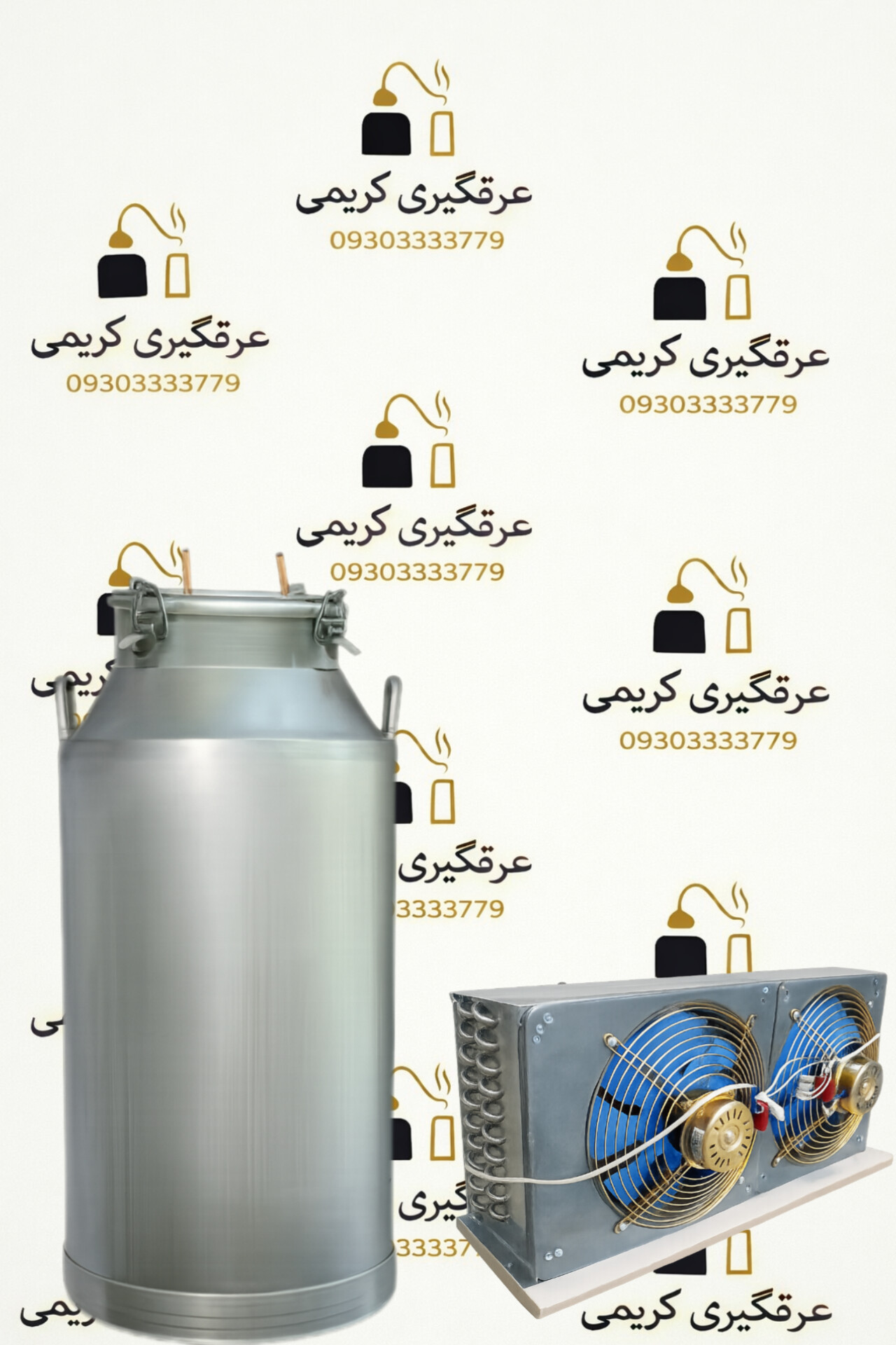 دستگاه عرقگیری 200لیتری با کندانسور استیل دوفن