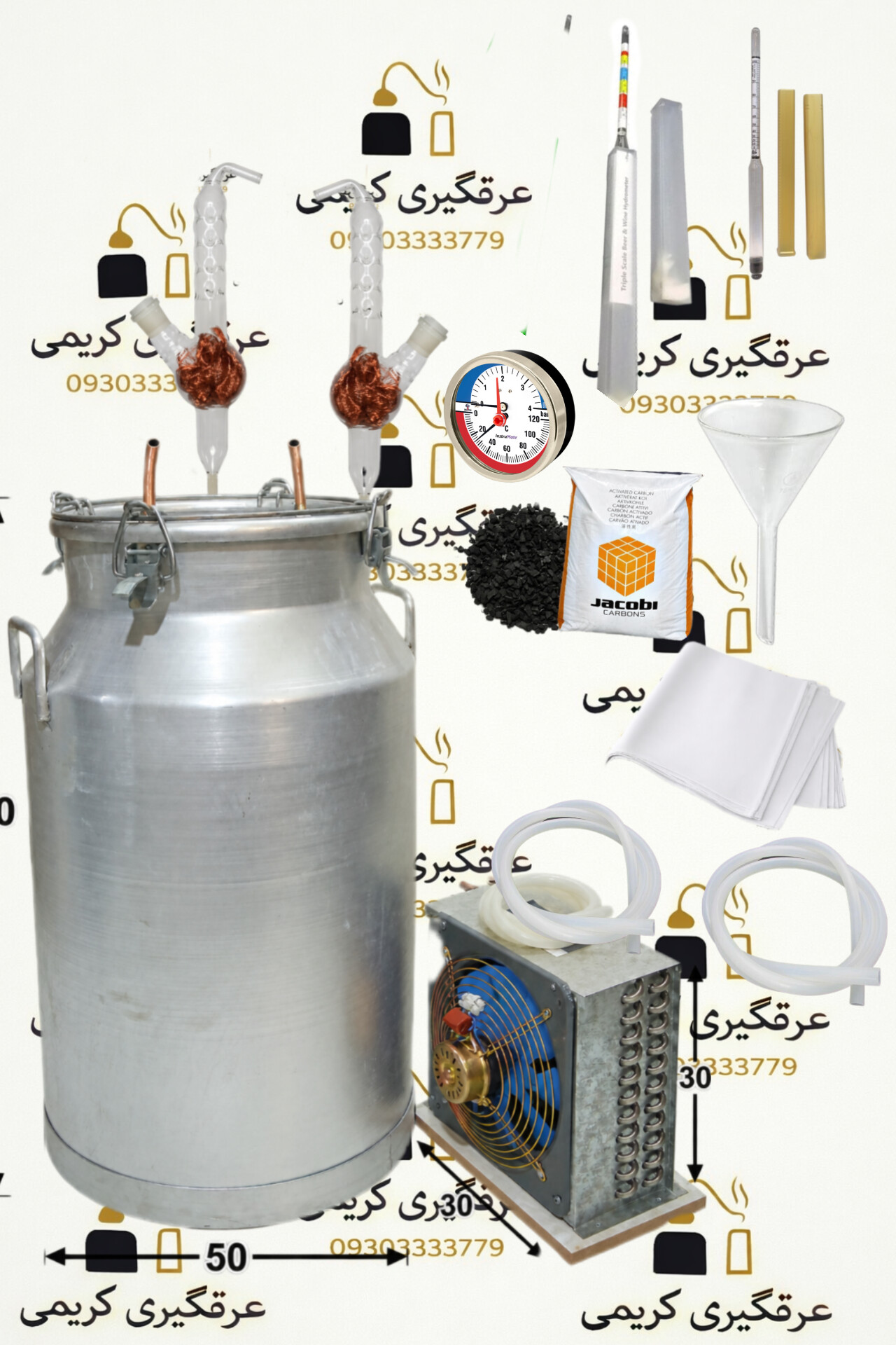 دستگاه عرقگیری 150لیتری با کندانسور برقی استیل فول پک