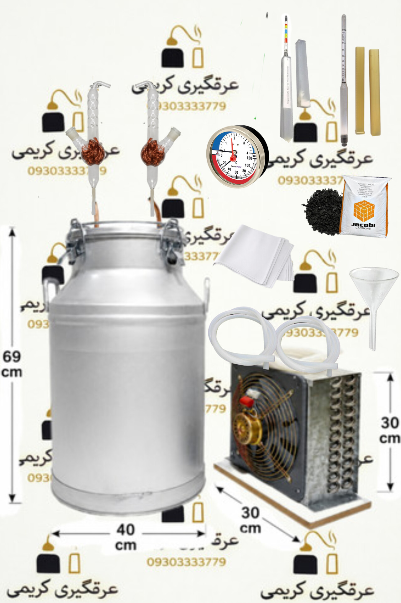 دستگاه عرقگیری 75لیتری با کندانسور برقی استیل فول پک