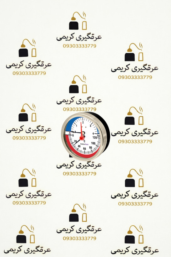 گیج فشار و دما صفر تا 120 درجه هولوگرام دار