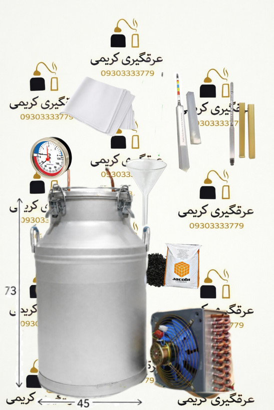 دستگاه عرقگیری 100لیتری با کندانسور برقی مسی پک